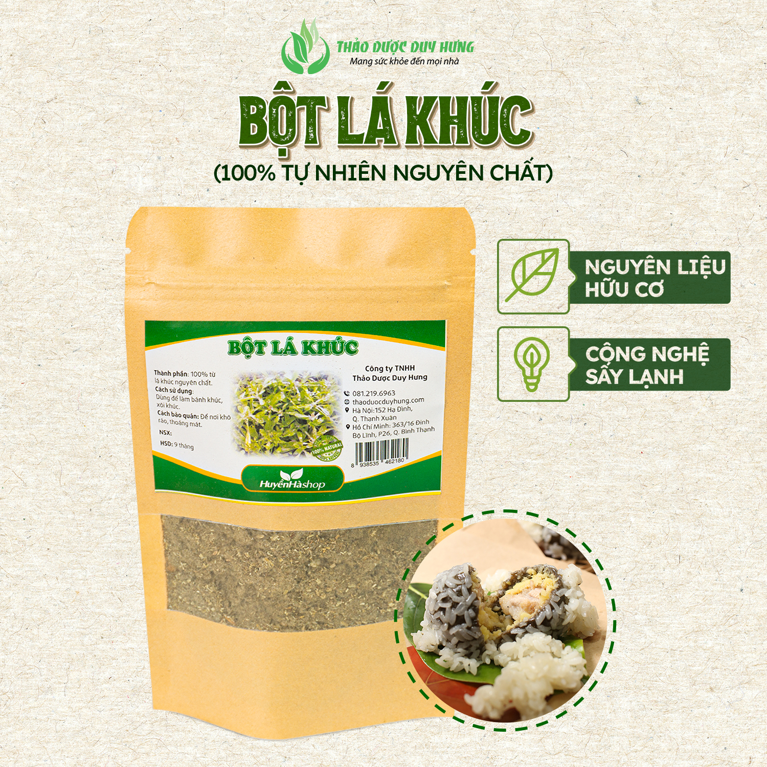 Bột lá khúc khô sấy lạnh nguyên chất – Cách làm bánh khúc, xôi khúc từ bột khúc – Thảo Dược Duy Hưng