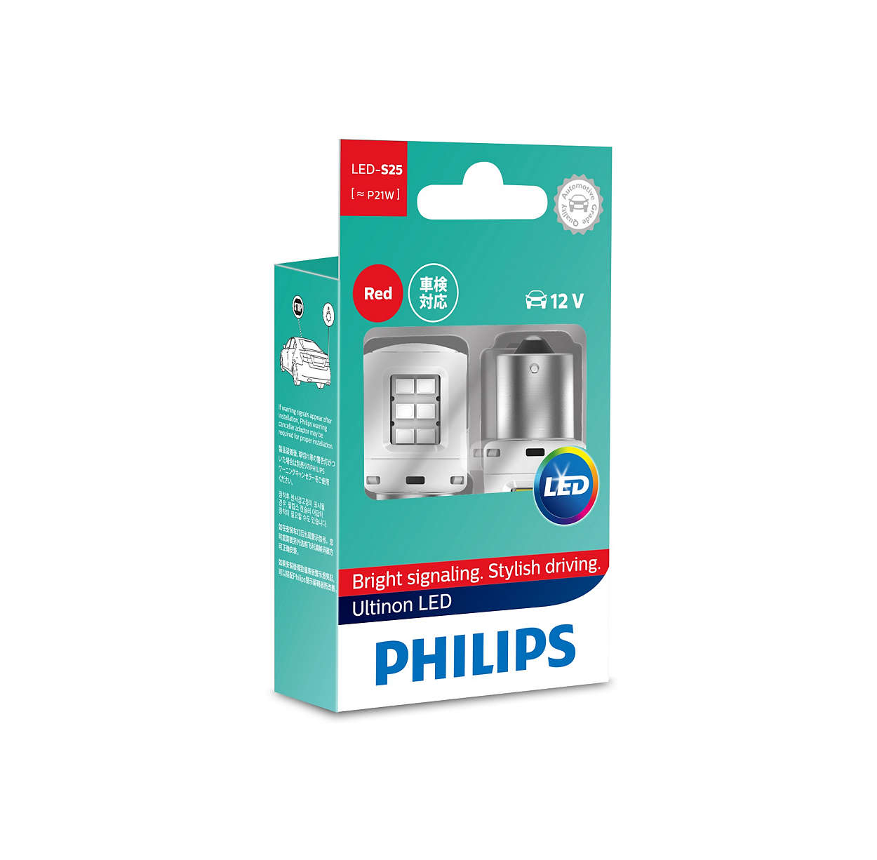 Đèn tín hiệu Philips P21W - S25 LED ĐỎ VÀ TRẮNG