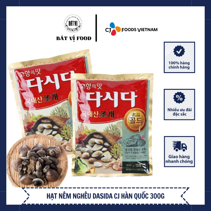 Hạt nêm vị ngao,nghêu, sò dasida cj hàn quốc 300g-조개 다시다