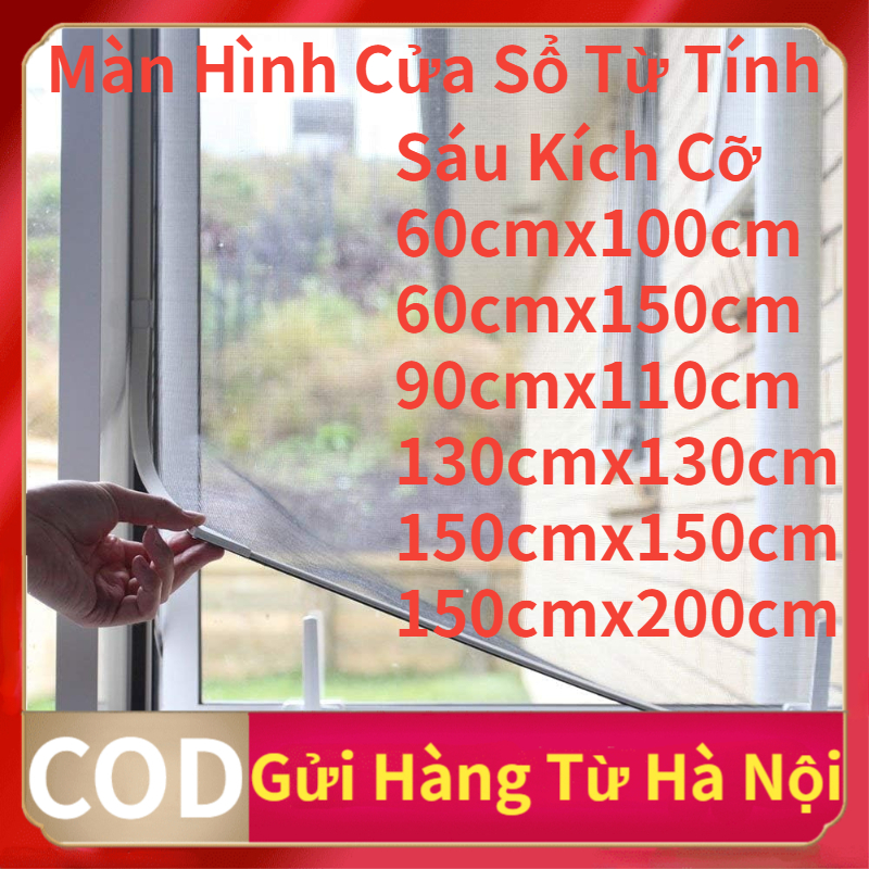 Lưới cửa sổ chống muỗi rèm cửa cửa sổ nam châm tự dính gia dụng tự dính rèm cửa sổ cát dán phép thuật rèm cửa sổ chống ruồi thông gió