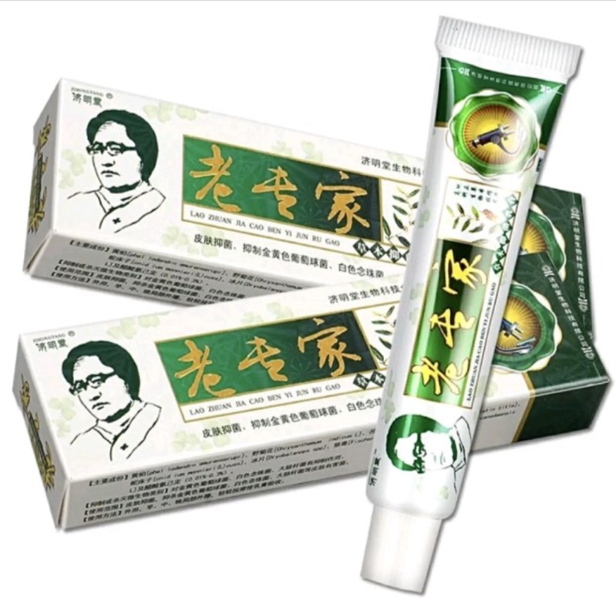 Kem bôi nấm ngứa á sừng