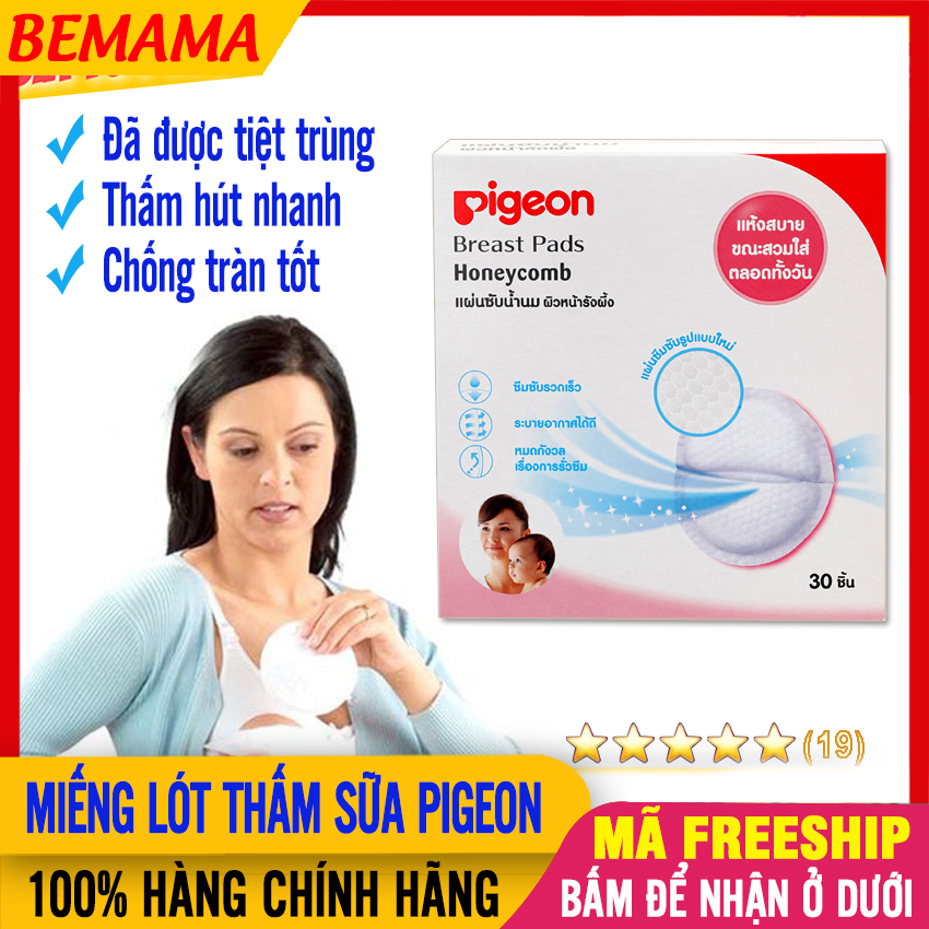 Miếng Lót Thấm Sữa PIGEON Hàng Chuẩn Thái Lan, 1 Hộp 30 Miếng, Siêu Thấm Hút, Siêu Mỏng, Vừa Vặn Với Áo Ngực, Đã Được Tiệt Trùng, Kháng Khuẩn - Tấm Lót Thấm Sữa Dán  BEMAMA - thấm sữa pigeon - 8851973057155