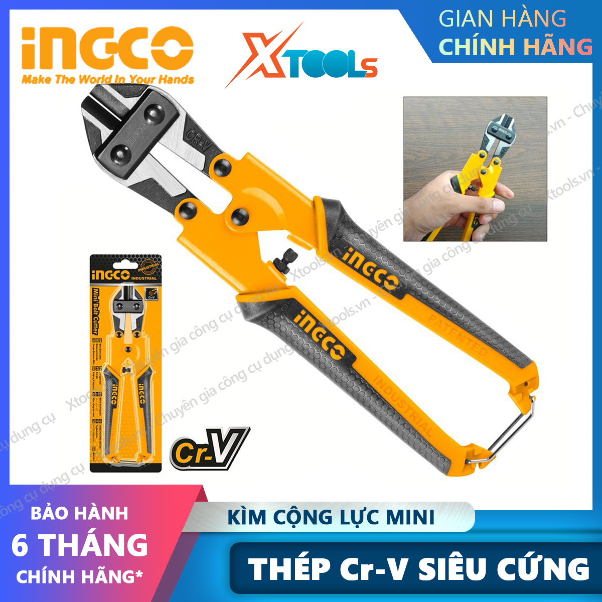 Kìm cộng lực đa năng mini INGCO HMBC0808 8" Kềm cộng lực chất liệu thép Cr-V chống rỉ siêu cứng cắt sắt kim loại cáp dây điện