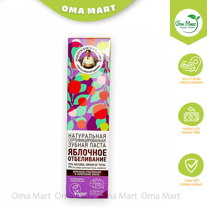 Kem đánh răng hữu cơ bà già nga vị táo 75ml