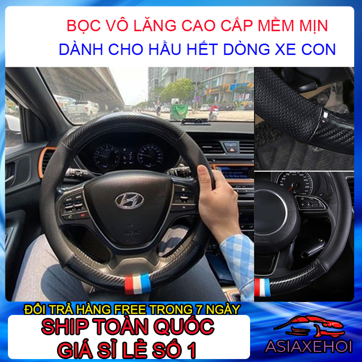 Bọc vô lăng vân gỗ, bọc vô lăng cờ pháp, bọc vô lăng các bon siêu đẹp - SEASHOP9X