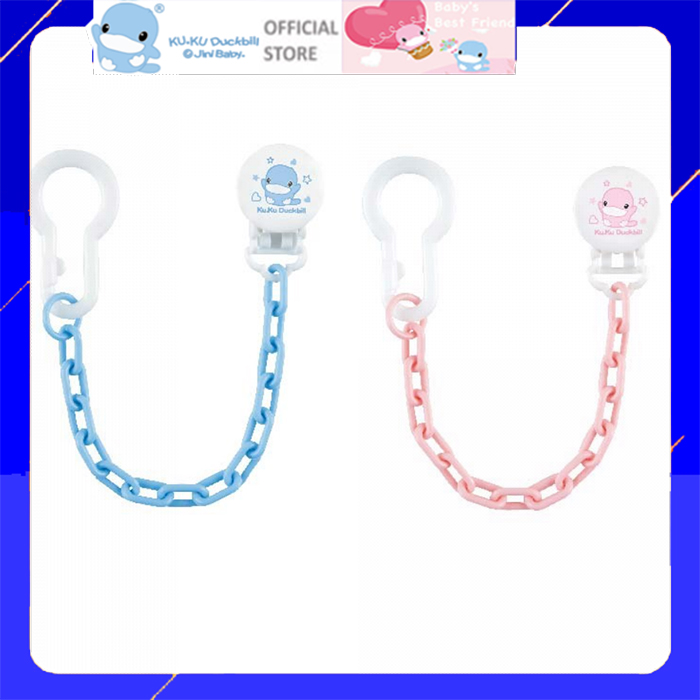 Dây giữ ti giả cho bé kuku ku5306