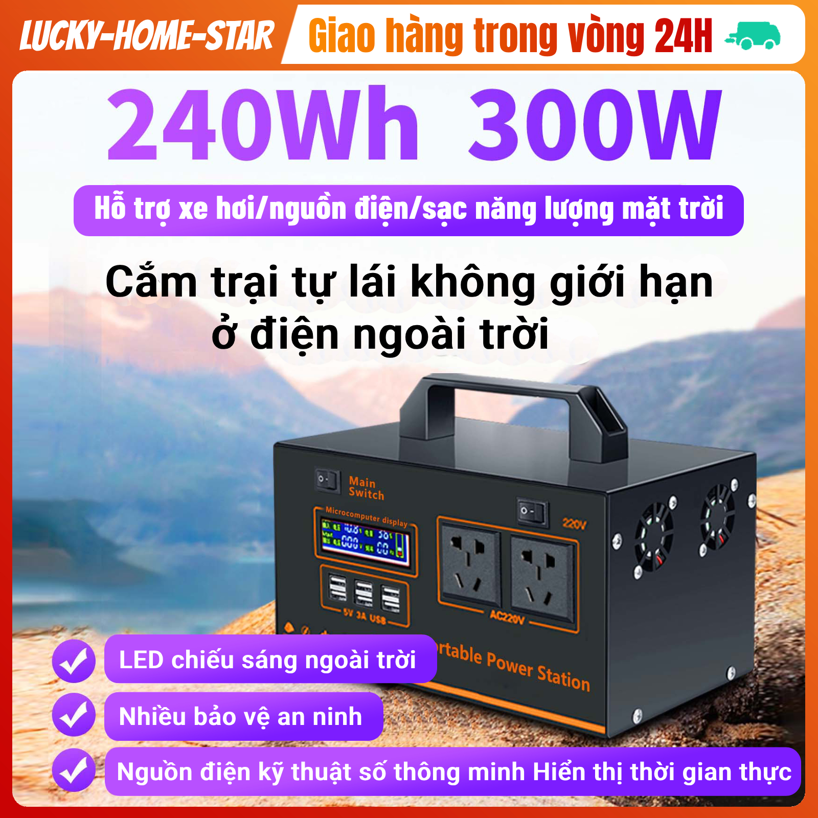 Trạm tích điện dự phòng 240WH 300W 220V ngân hàng điện mặt trời, Nguồn điện Di Động, Trạm sạc dự phòng, Máy phát điện di động du lịch dã ngoại