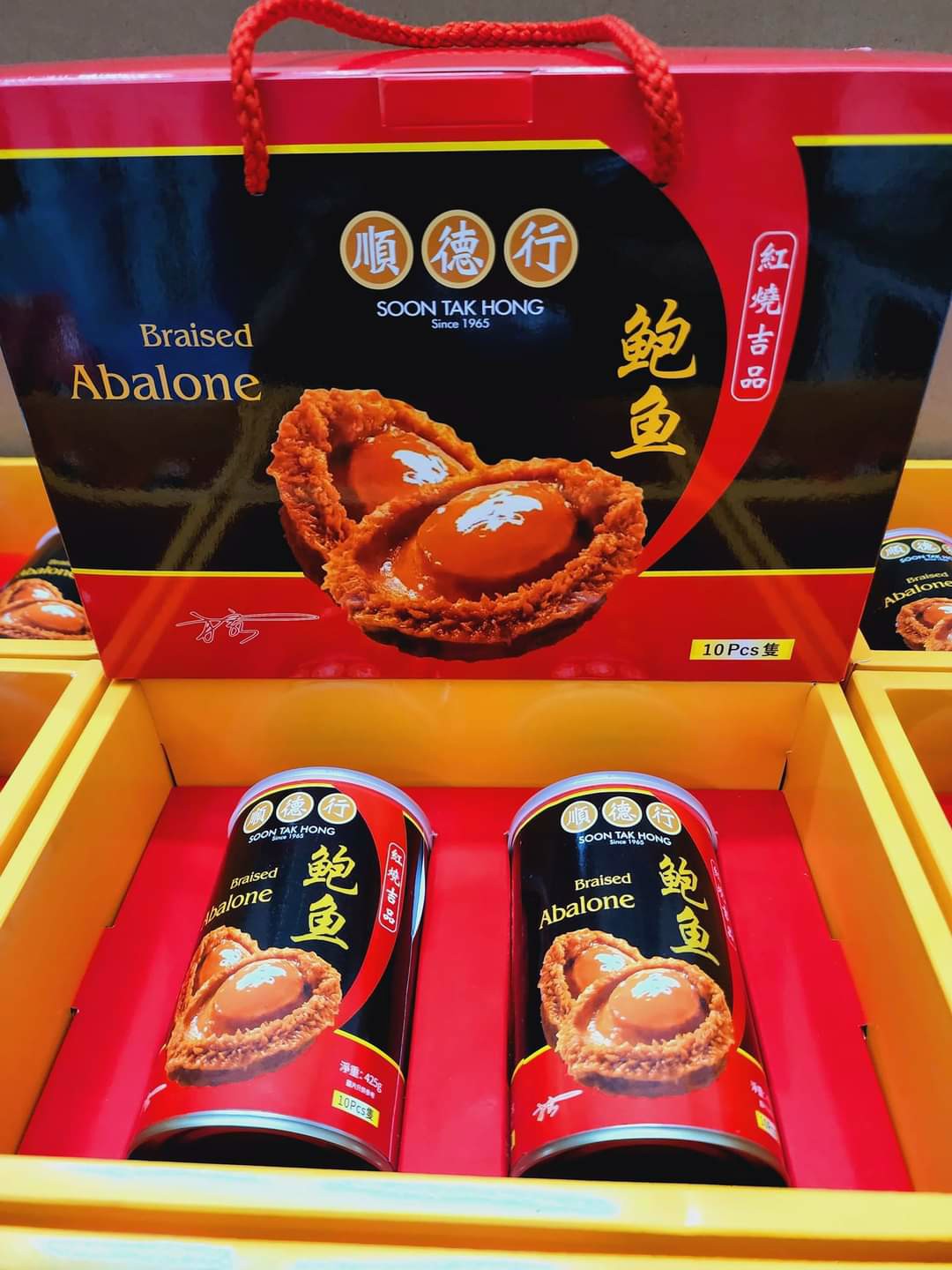 Bào ngư ăn liền sốt hồng xíu hộp 10 con, 4 con , 2 con