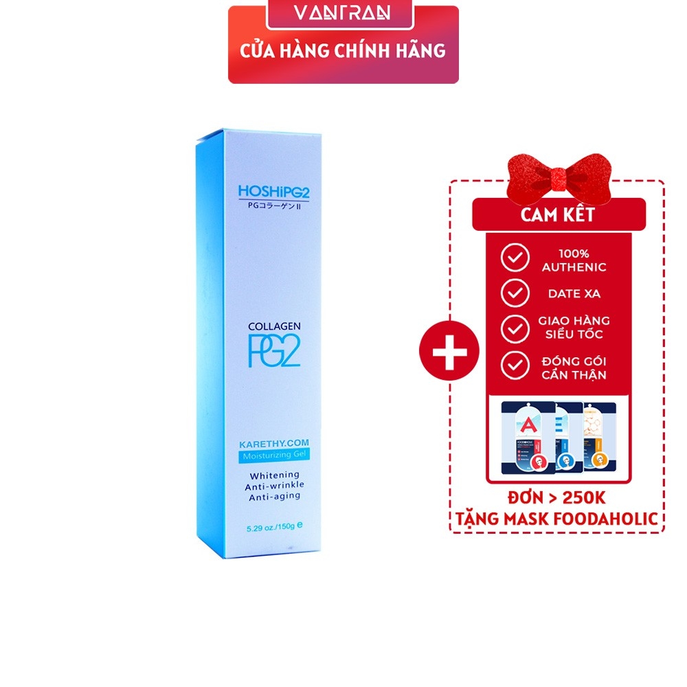 Tinh chất Collagen PG2 giúp trẻ hoá làn da Hoshi PG2 - Chai 150g