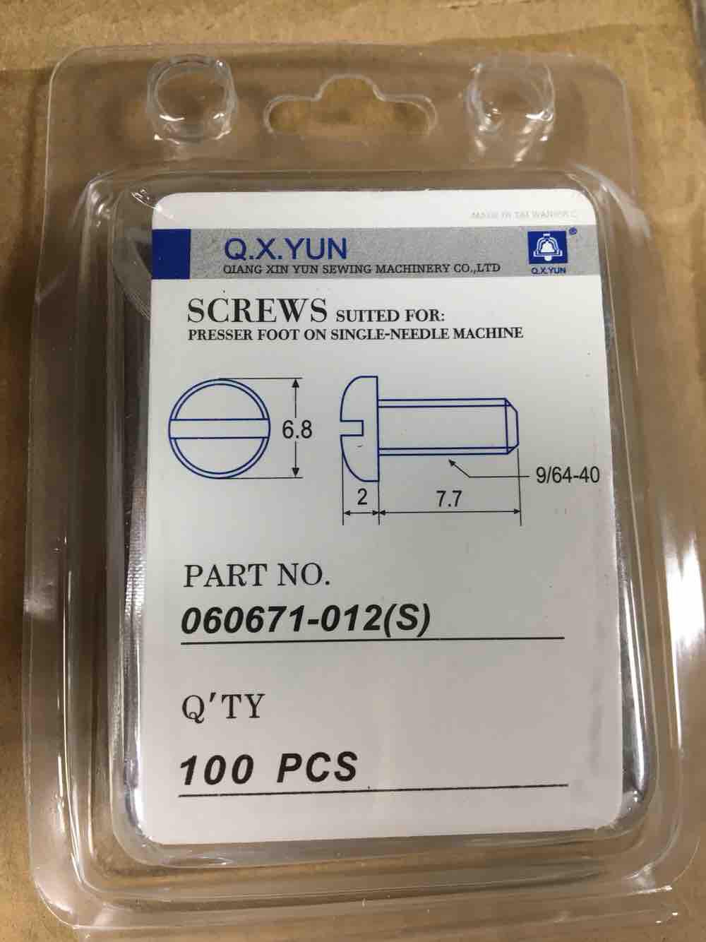 Ốc trí chân vịt máy 1 kim