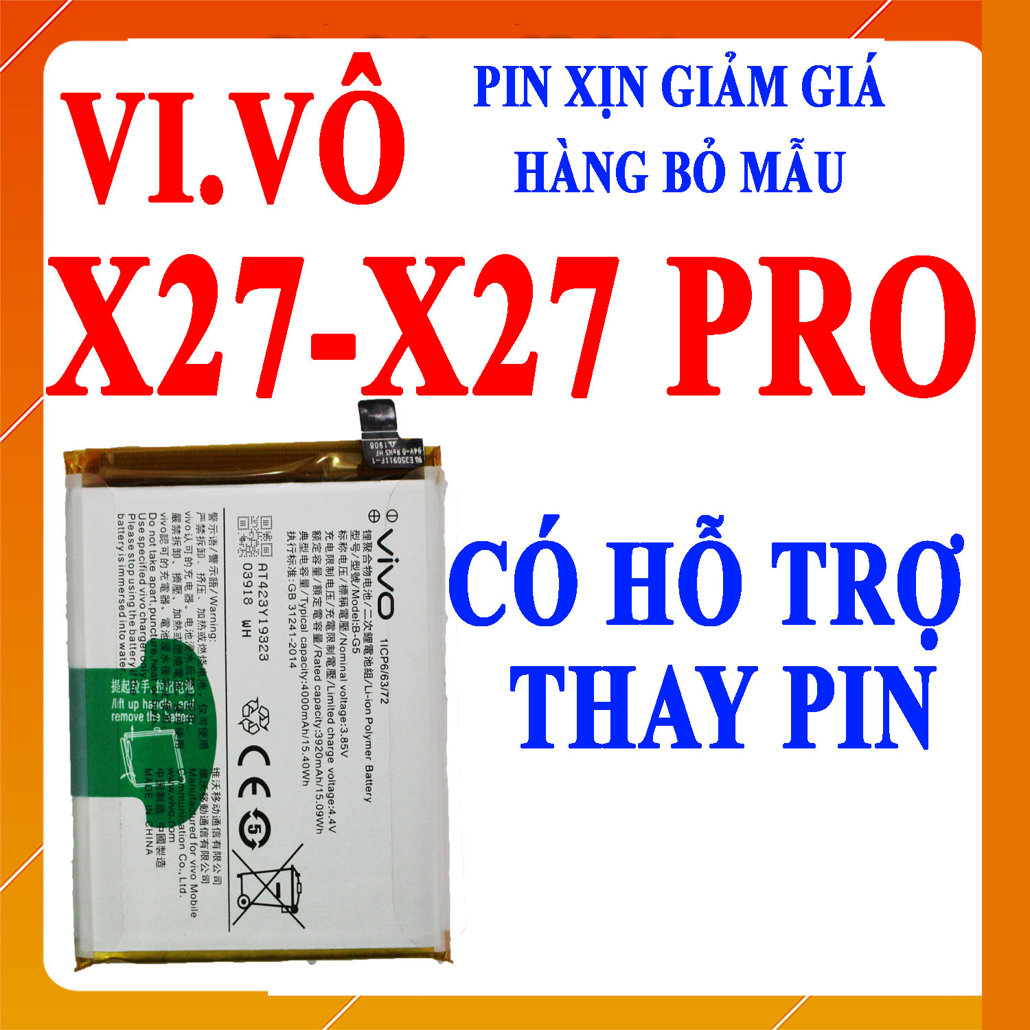 Pin scud cho vivo x27/x27 pro mã b-g5 dung lượng 4000mah
