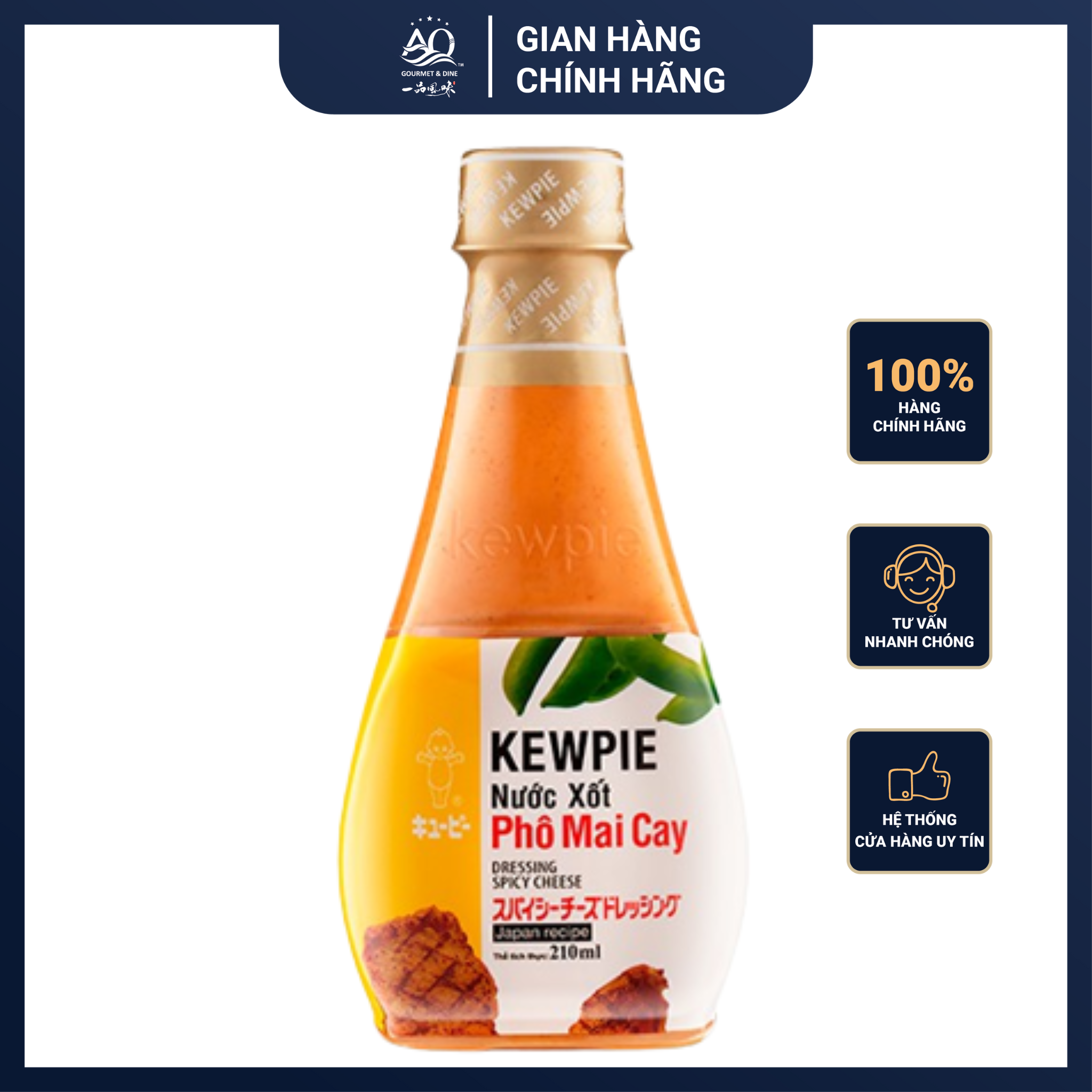 Nước Xốt Phô Mai Cay Kewpie 210ml - Kewpie Cheese Hot Sauce