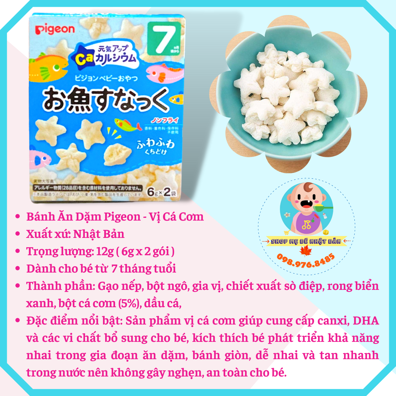 Bánh ăn dặm pigeon cho bé 6 - 9 tháng tuổi - vị cá cơm 7t