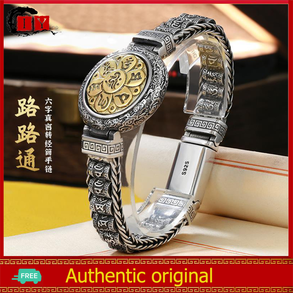 IY-VòNg Tay Kinh LuâN Rune BạC S925 Có Thể Xoay VòNg Tay Nam Nữ đúNg Và HiệU Quả BảN GốC đíCh ThựC Mang LạI Sự GiàU Có Và May MắN
