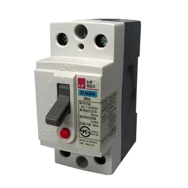 Cầu dao điện elcb ls 32kgrd 2.5ka 15a 20a 30a