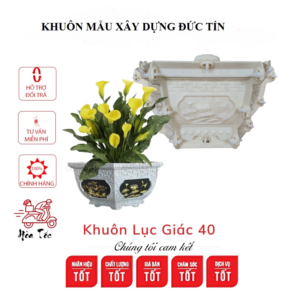 Khuôn chậu lục giác 40cm dáng bầu (không chân), khuôn đầy đủ lòng trong, dễ dàng thi công, dày dặn, chắc chắn.