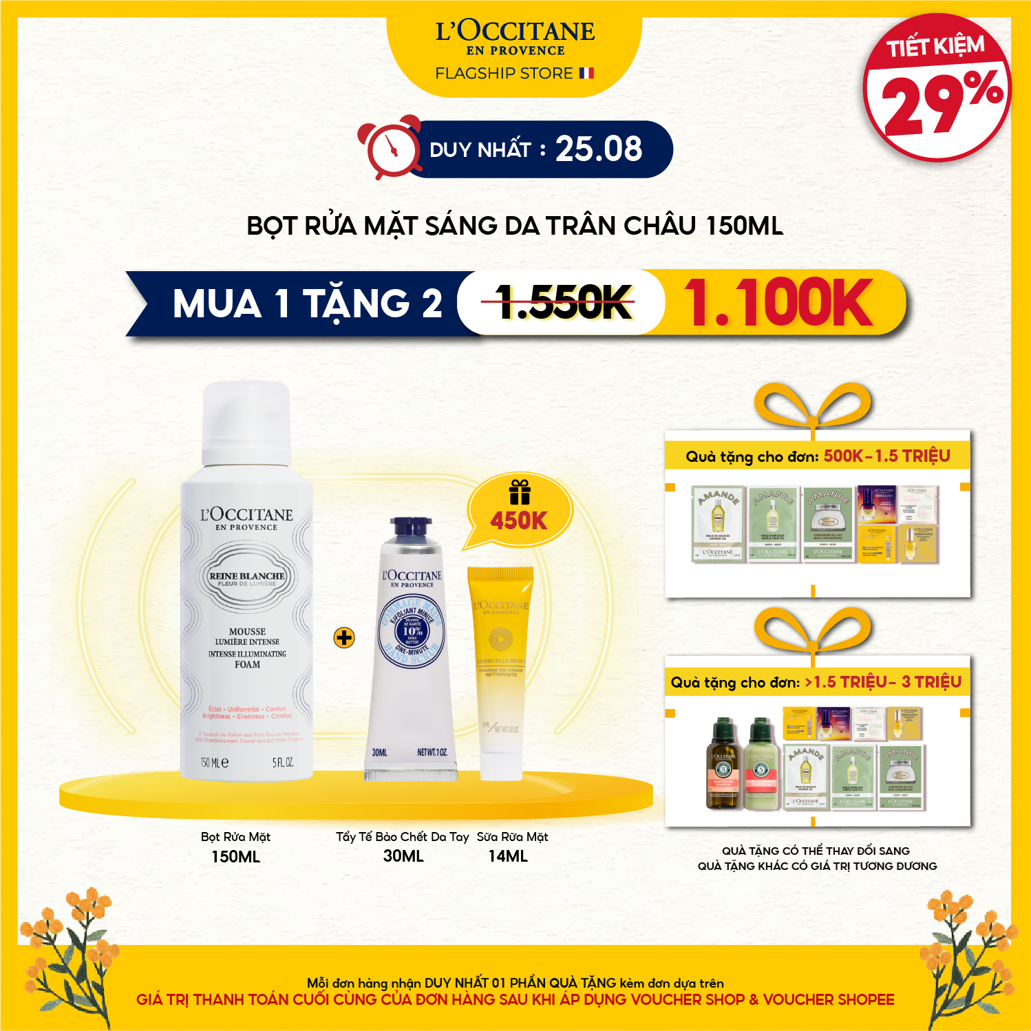 Bọt rửa mặt tạo bọt trân châu mai l'occitane reine blanche intense foam 150ml