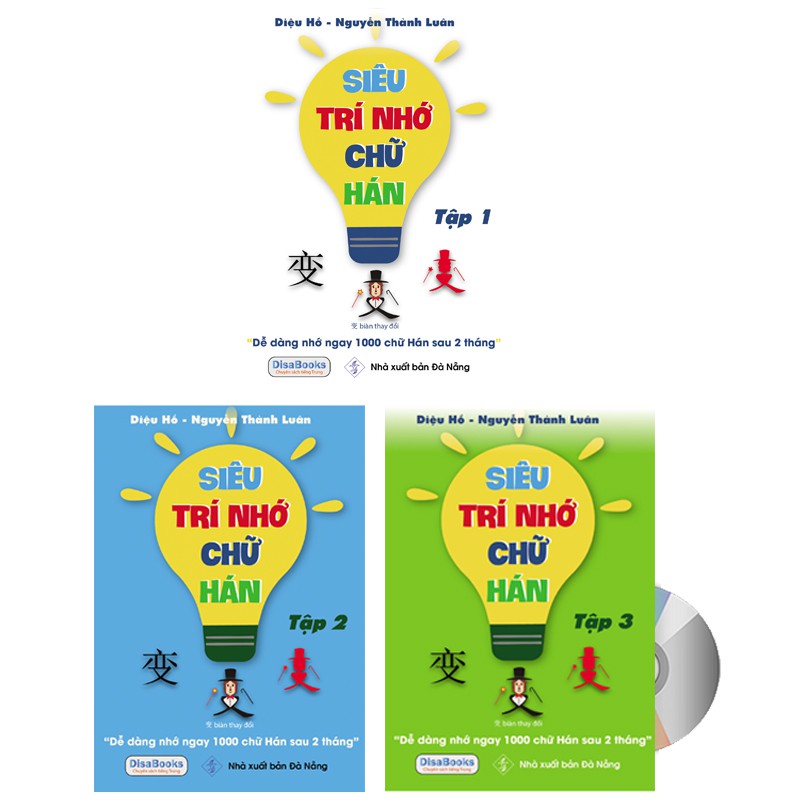 Sách - Combo 3: Siêu trí nhớ chữ Hán Tập 01 + Tập 02 + Tập 03 +DVD quà tặng
