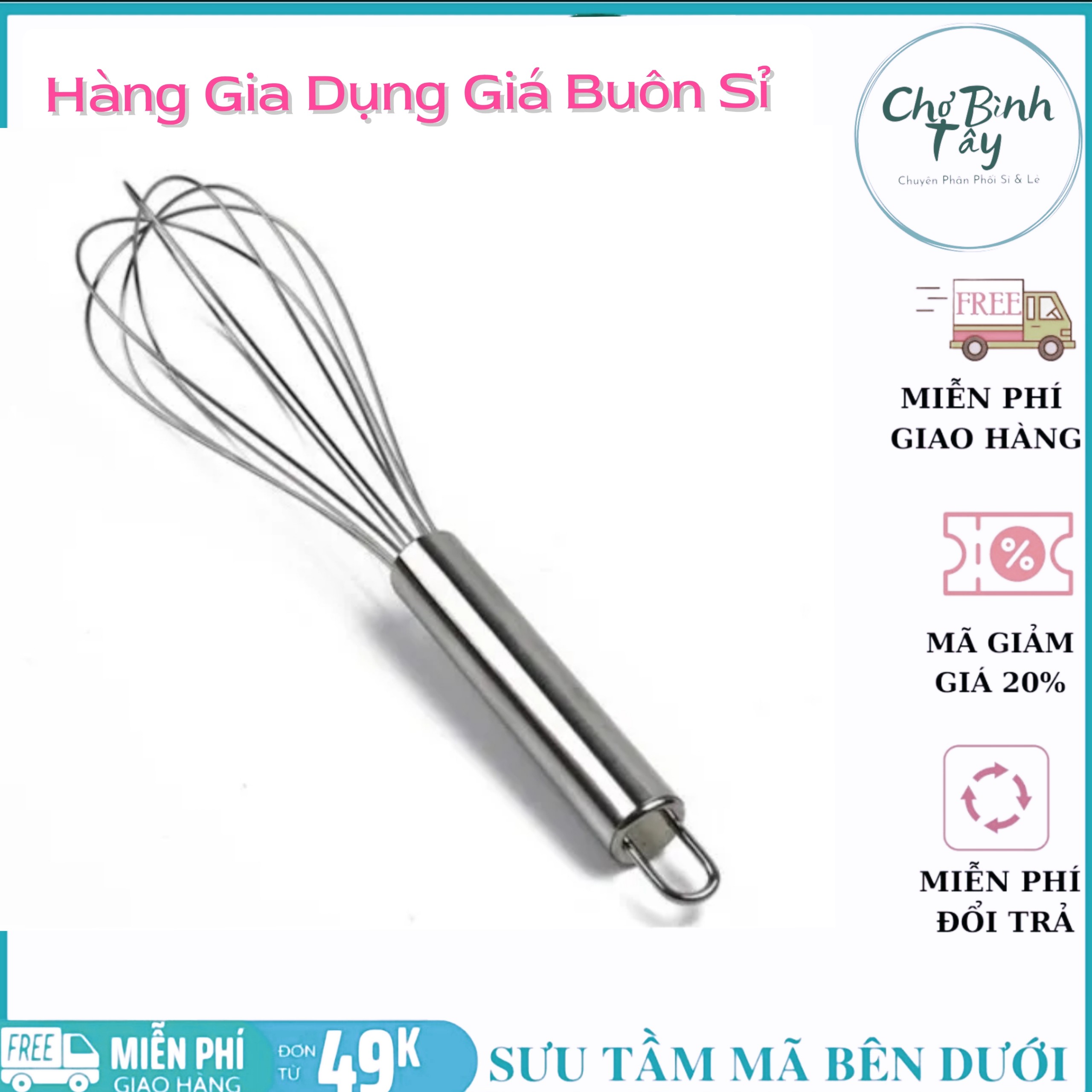 Dụng cụ đánh trứng , đồ đánh trứng loại lớn tốt 28cm