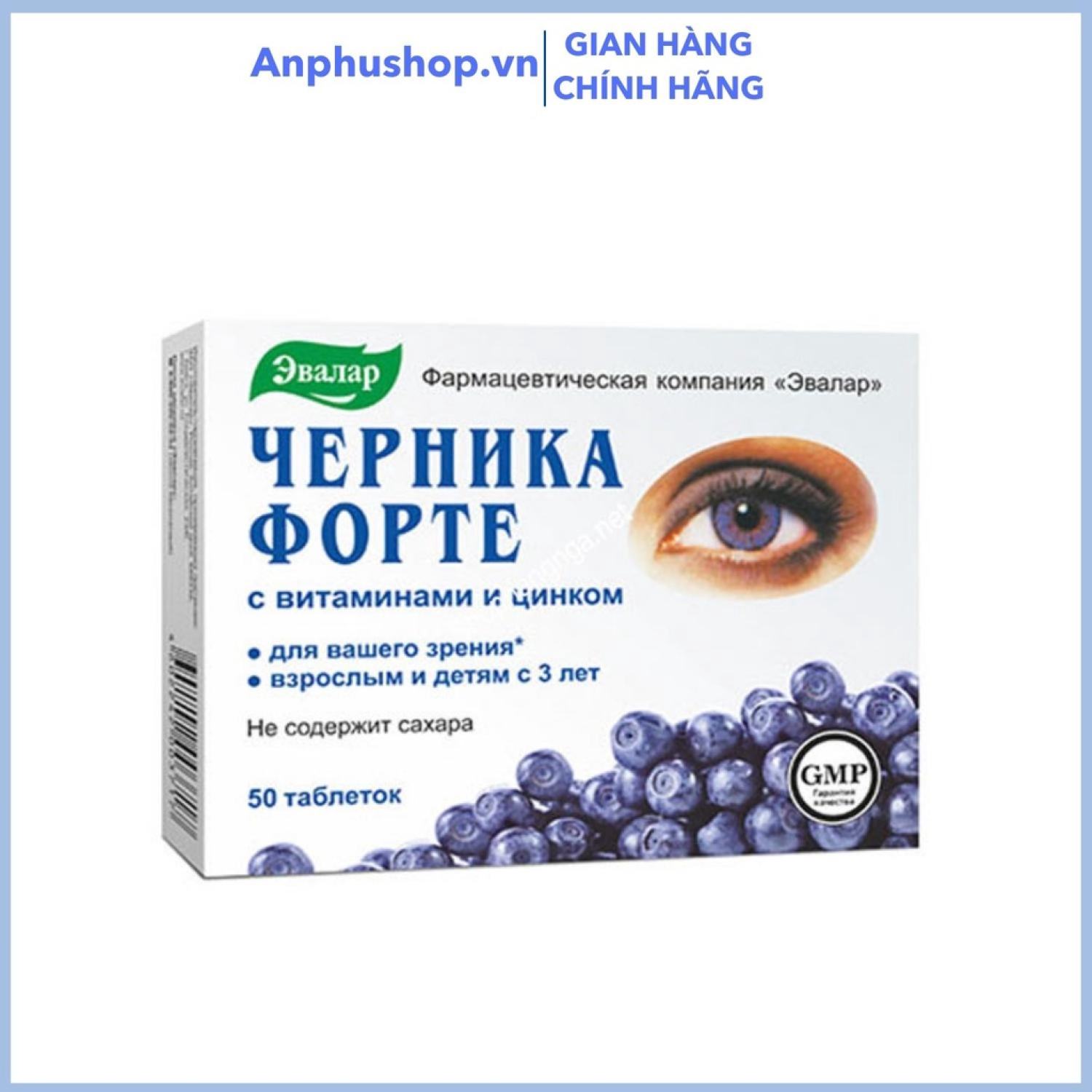 Viên uống bổ mắt việt quất Evalar Bilberry fᴏrte 50 viên của Nga - Sản phẩm chính hãng