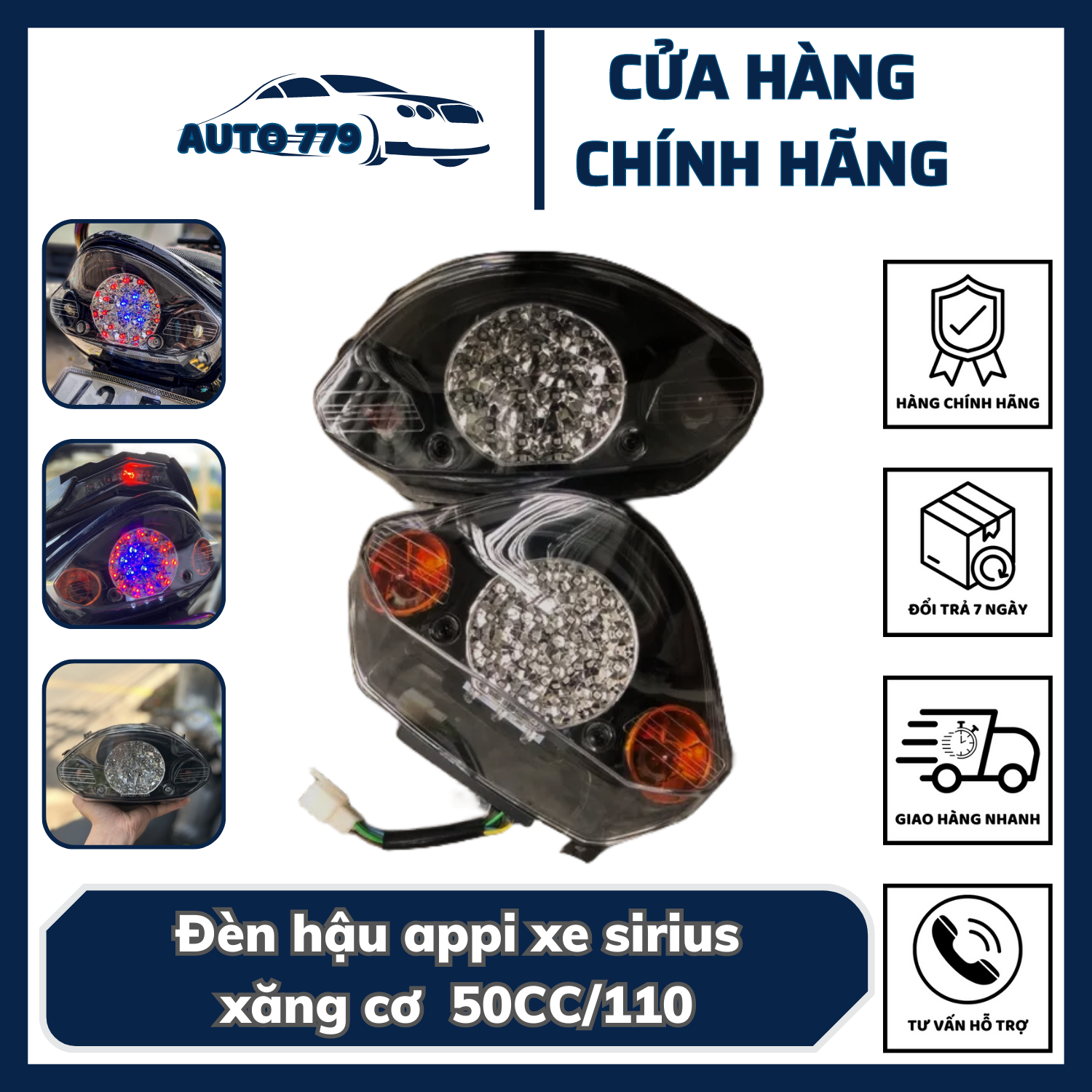 Đèn hậu appi cho dòng xe sirius xăng cơ 50cc/110 - bảo hành lỗi 1 đổi 1
