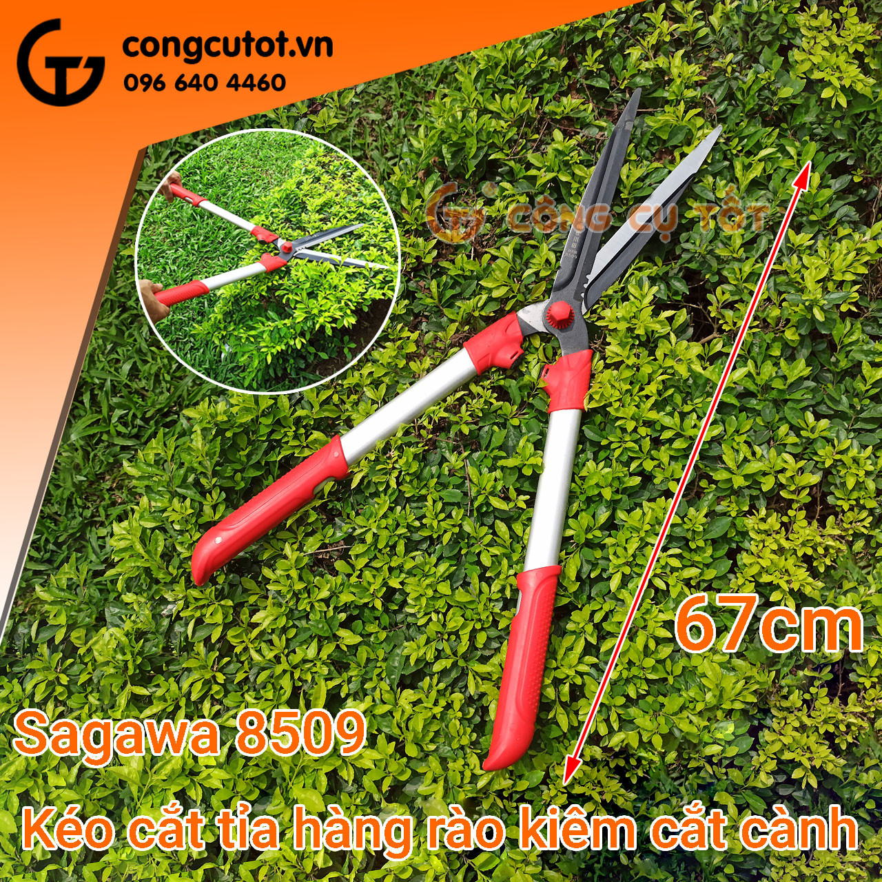 Kéo cắt tỉa hàng rào, cây cảnh Sagawa 8509