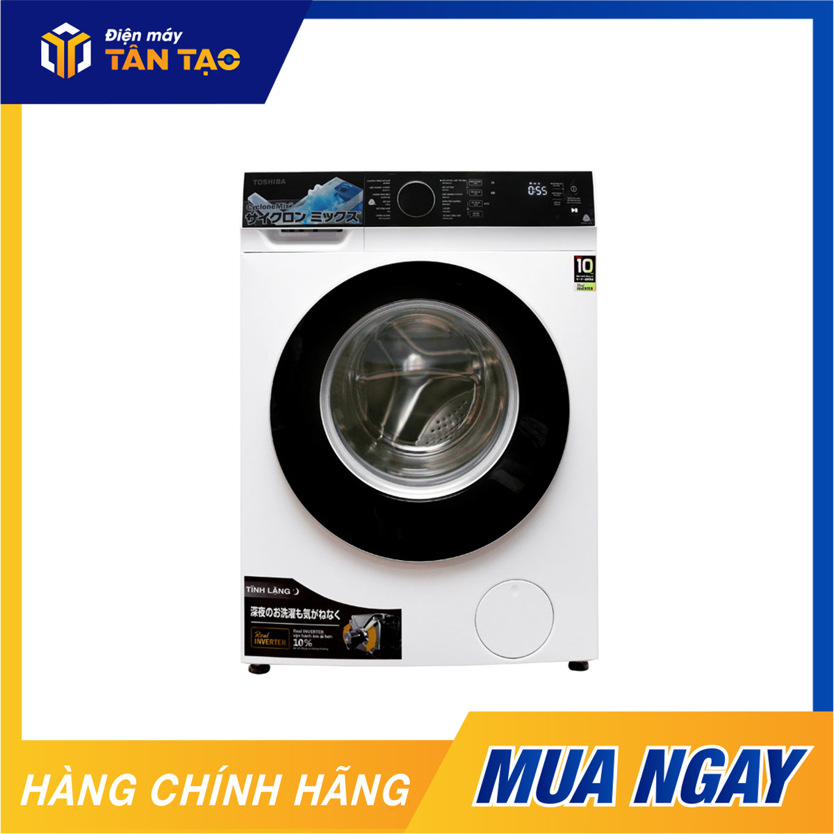 Máy giặt cửa ngang toshiba inverter 9.5 kg tw-bh105m4v wk