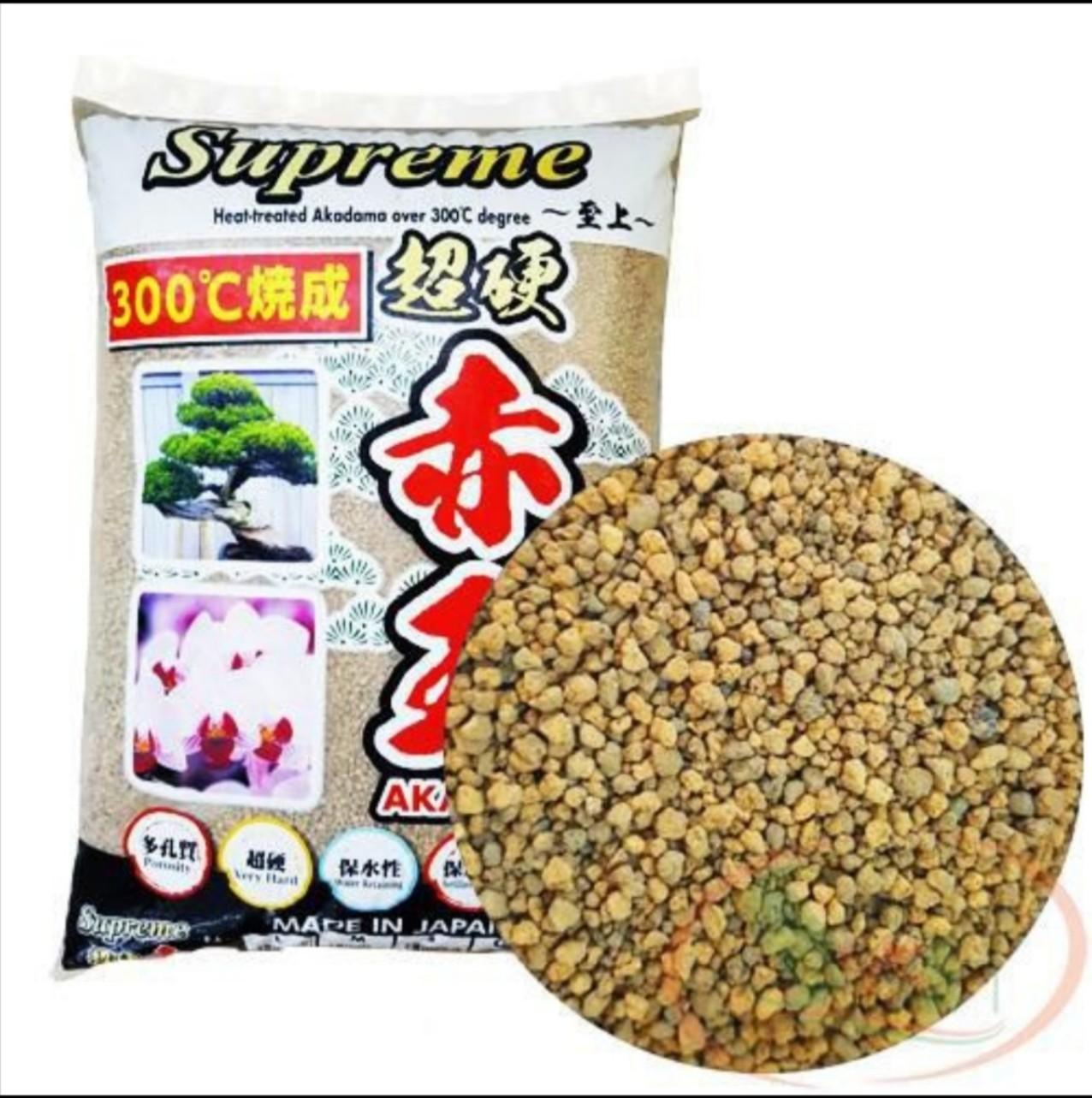 1kg Phân Nền Hồ Cá Akadama Supreme ( hạt nhỏ ) - Đất Nền Bể Cá Nhật Akadama (Bao chia).