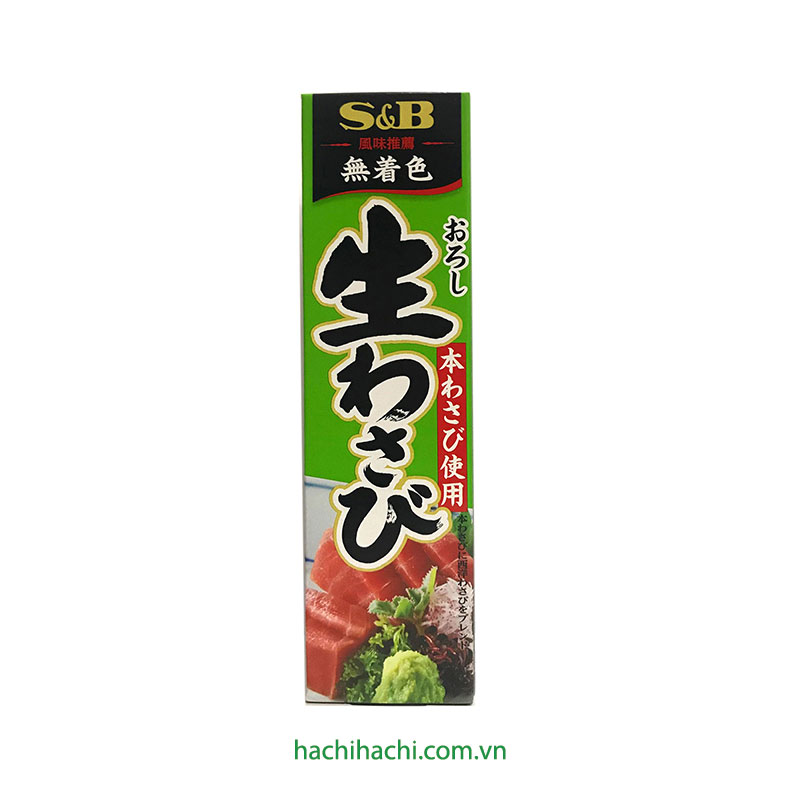 Mù tạt wasabi nhật s&b 45g