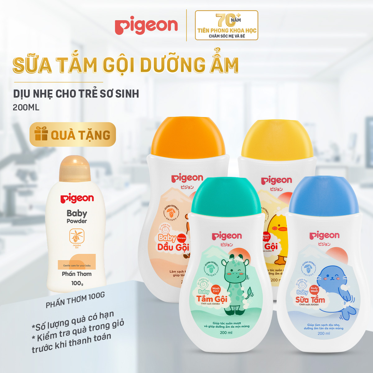 Sữa Tắm Gội Dưỡng Ẩm Cho Bé Sơ Sinh Pigeon 200ml Dịu Nhẹ Mềm Mại An Toàn Cho Da Chính Hãng - Hương Jojoba / Hoa Hướng Dương 200ml