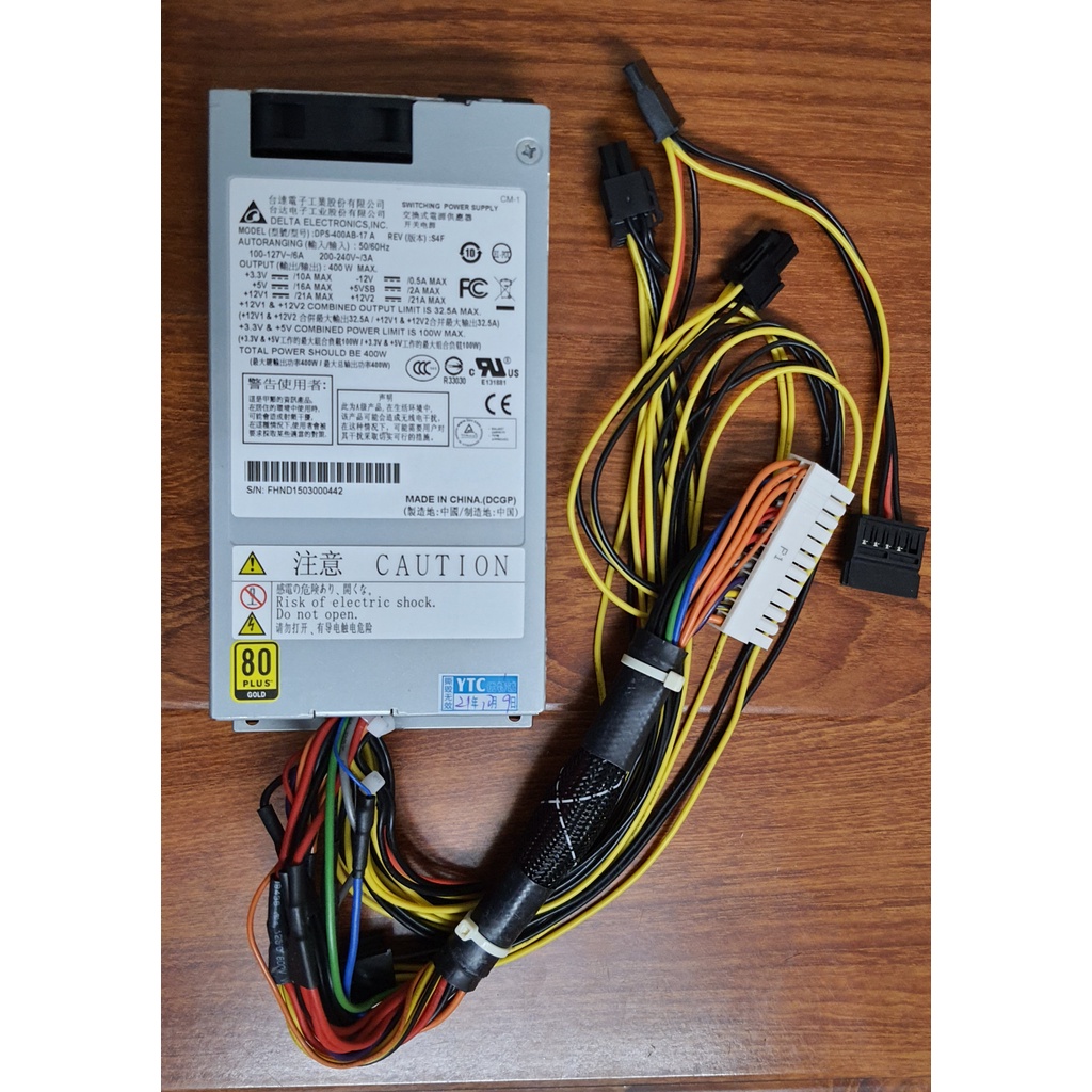 Nguồn máy tính itx flex delta 400w bản ytc - dây liền