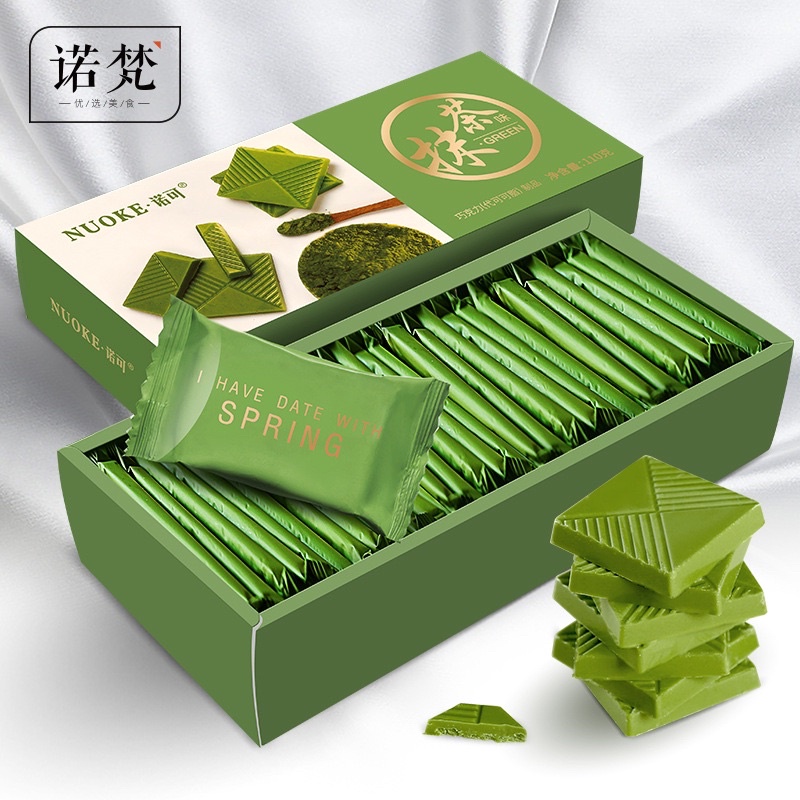 Socola Mix Vị Món Ăn Yêu Thích Cho Mọi Thành Viên Hàng Thơm Ngon Mới Nhất – Chỉ Có Tại Shop Thu Hoàn