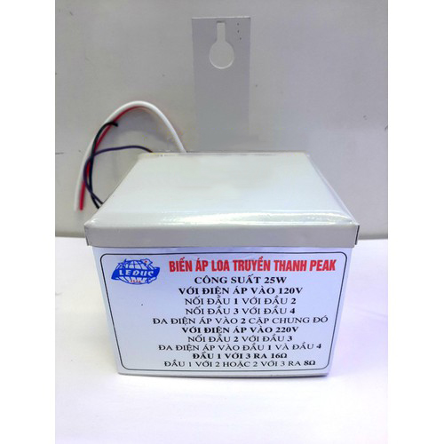 [HCM]Biến áp chống cháy loa phóng thanh 30W - 60W