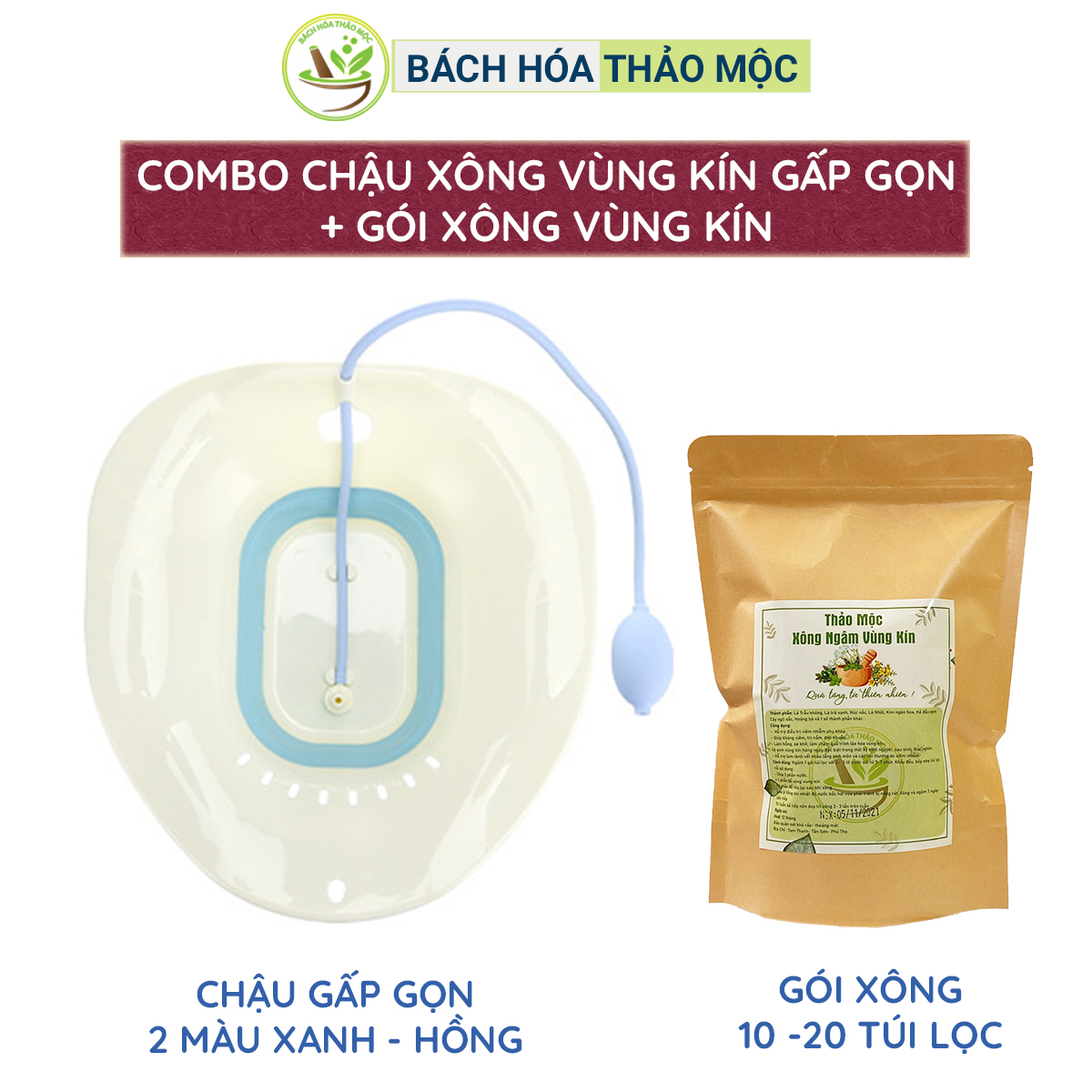 Combo chậu xông vùng kín gấp gọn + gói xông vùng kín sau sinh cho bà đẻ | bách hóa thảo mộc