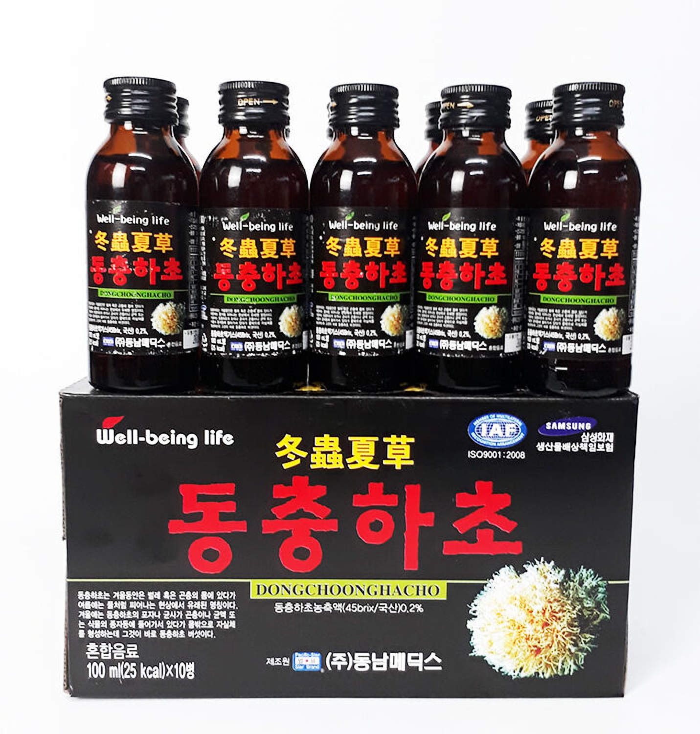 PN Mart - Box 10 water bottles Cordyceps Chong Kun Dang well