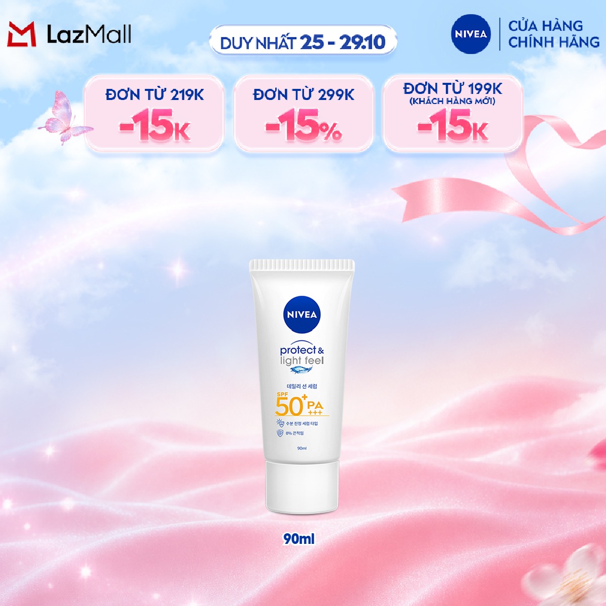 Kem Chống Nắng NIVEA Protect  Light Feel SPF50+ PA+++ 90ml - 86018