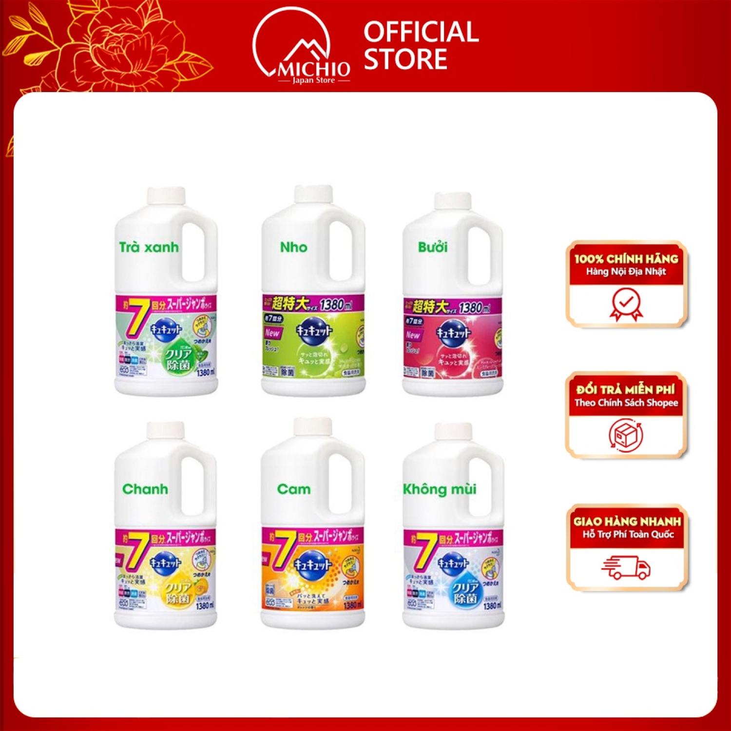 Nước rửa bát đậm đặc kyukyuto kao 1380ml nhật bản