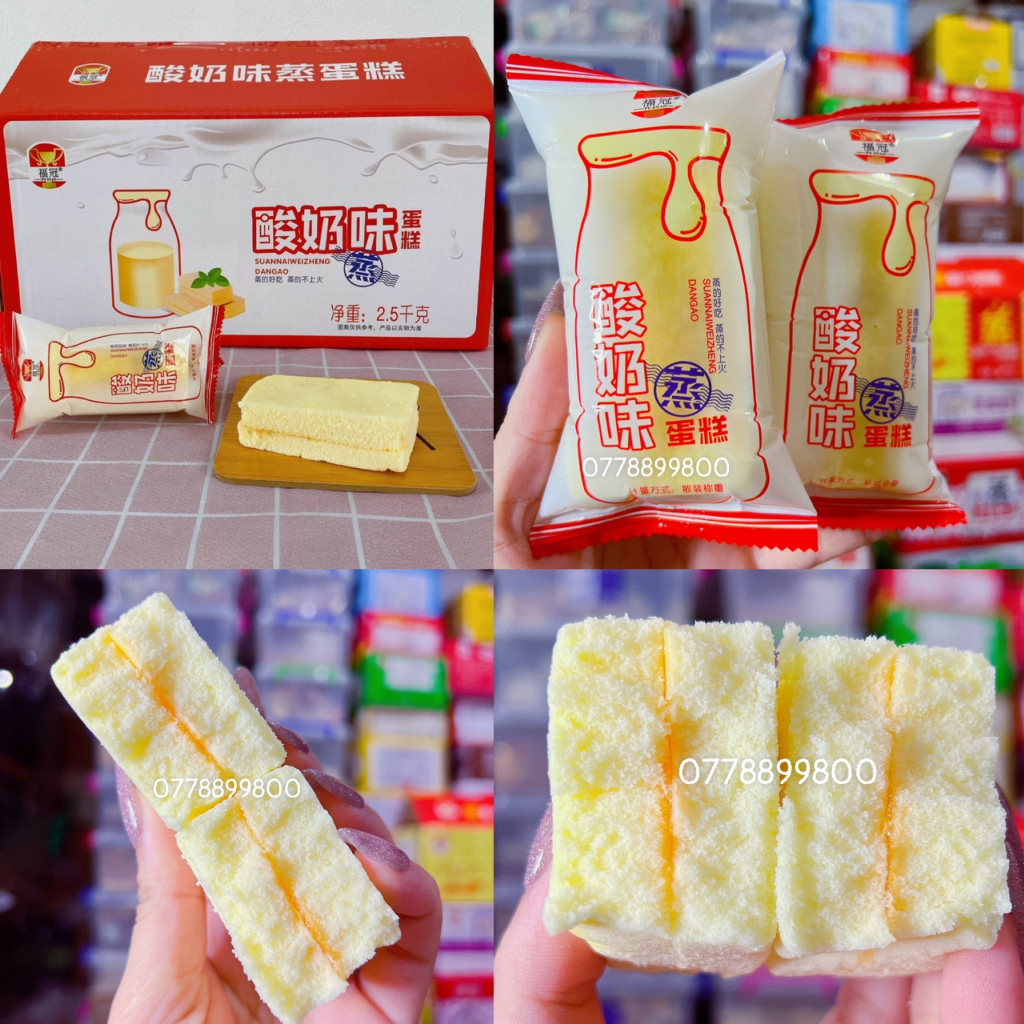 Bánh hấp bình sữa vị sữa chua fu guan mã 2.5kg / 1kg