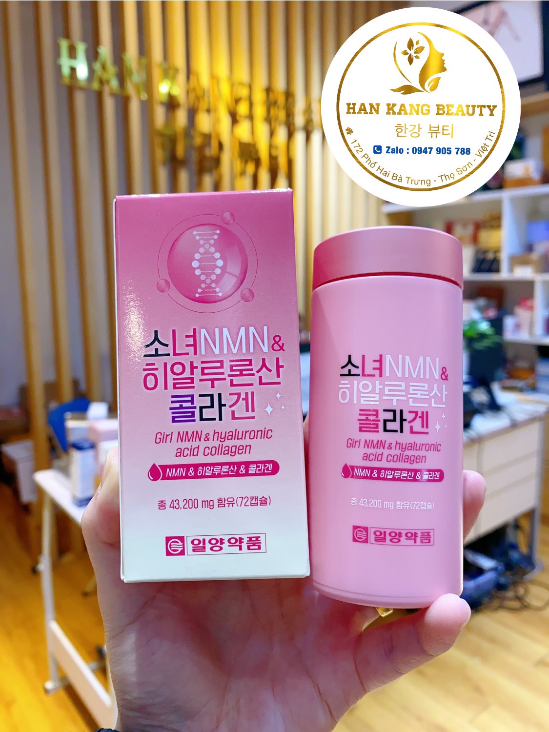 Viên uống Girl NMN & Hyaluronic Acid Collagen Hàn Quốc 72 viên