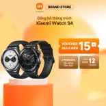 Đồng hồ thông minh Xiaomi Watch S4 Đen/Cầu Vồng | Màn AMOLED 1.43" | Trọng lượng nhẹ | Kháng nước 5ATM | Nghe, gọi Bluetooth