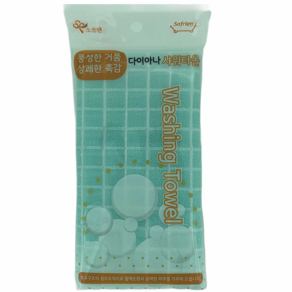 Khăn tắm mat xa hàn quốc