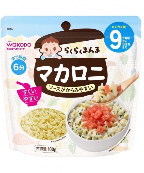 Mì Somen Rau Củ Itsukifoods Nhật (Product From Japan)