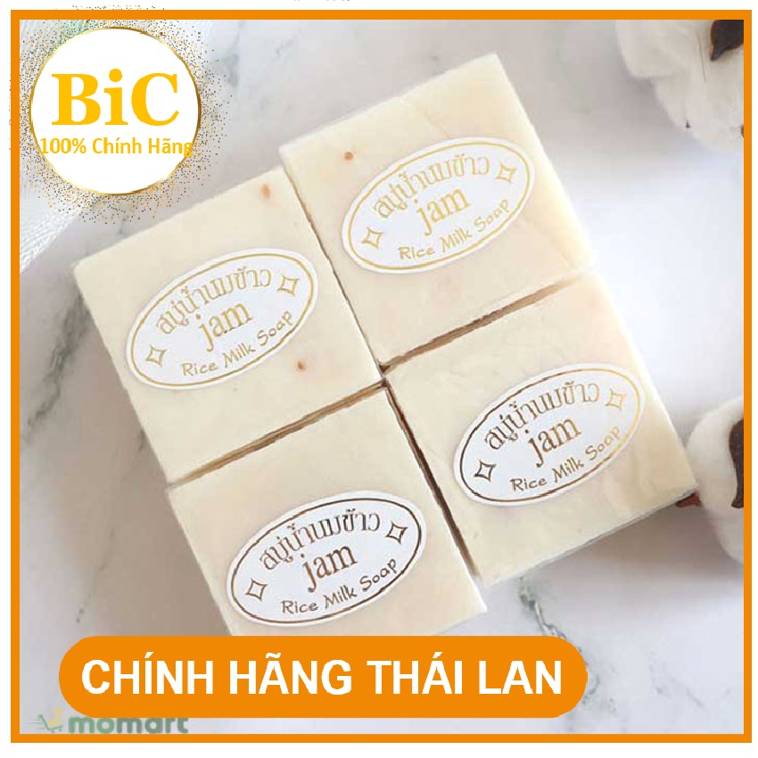 [HCM]【Siêu Rẻ】Combo 4 Cục Xà Phòng Cám Gạo Kích Trắng Da Jam Rice Milk Soap Thái Lan Da trắng sáng, Chống lão hóa hiệu quả, Ngăn ngừa hiệu quả các loại mụn