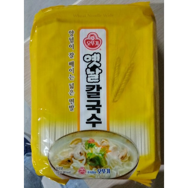 Mì Sợi Lớn, Sợi To Hàn Quốc 3Kg Túi To Cho Nhà Hàng (Mỳ Lạnh, Mỳ Trộn, Mỳ Tương Đen). 칼국수