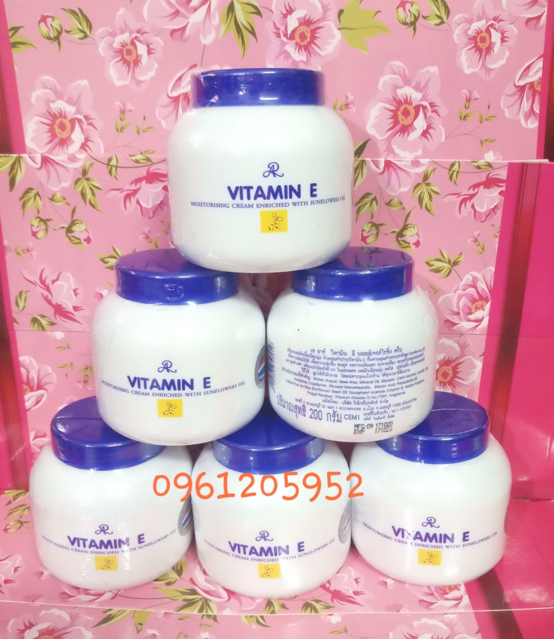 Kem dưỡng da cấp ẩm VitaminE Aron thái lan 200g
