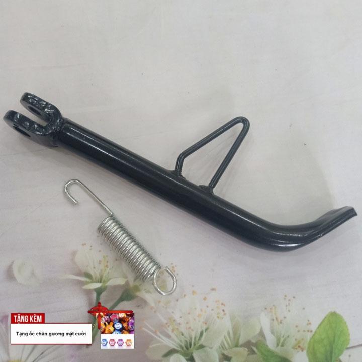 [TẠNG ĐÔI ỐC GẮN CHÂN GƯƠNG] Chân chống nghiêng xe Wave Alpha - RS - S - G465