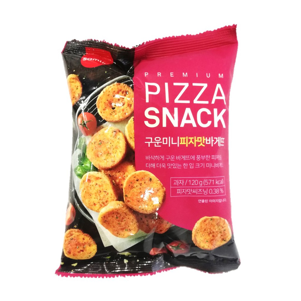 Combo 05 Snack bánh mì pizza Samlip Hàn Quốc 120g 5