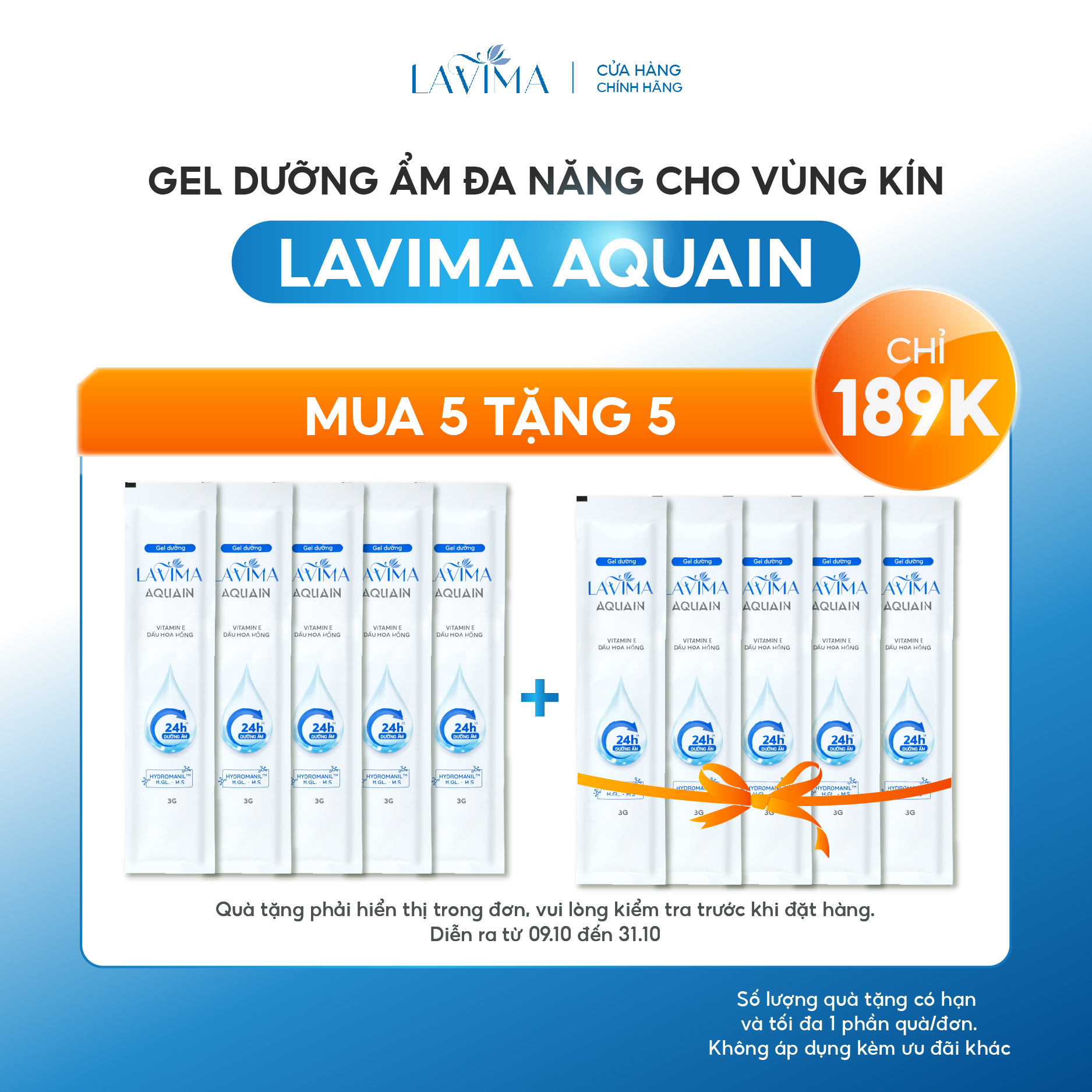 Gel Phụ Khoa Nữ (Đũa Thần Inner) Lavima Aquain Dưỡng Ẩm Đa Năng Tự Nhiên, Làm Mềm Mịn, Sáng Hồng, Căng Mướt Vùng Kín, Dạng Bút 3g