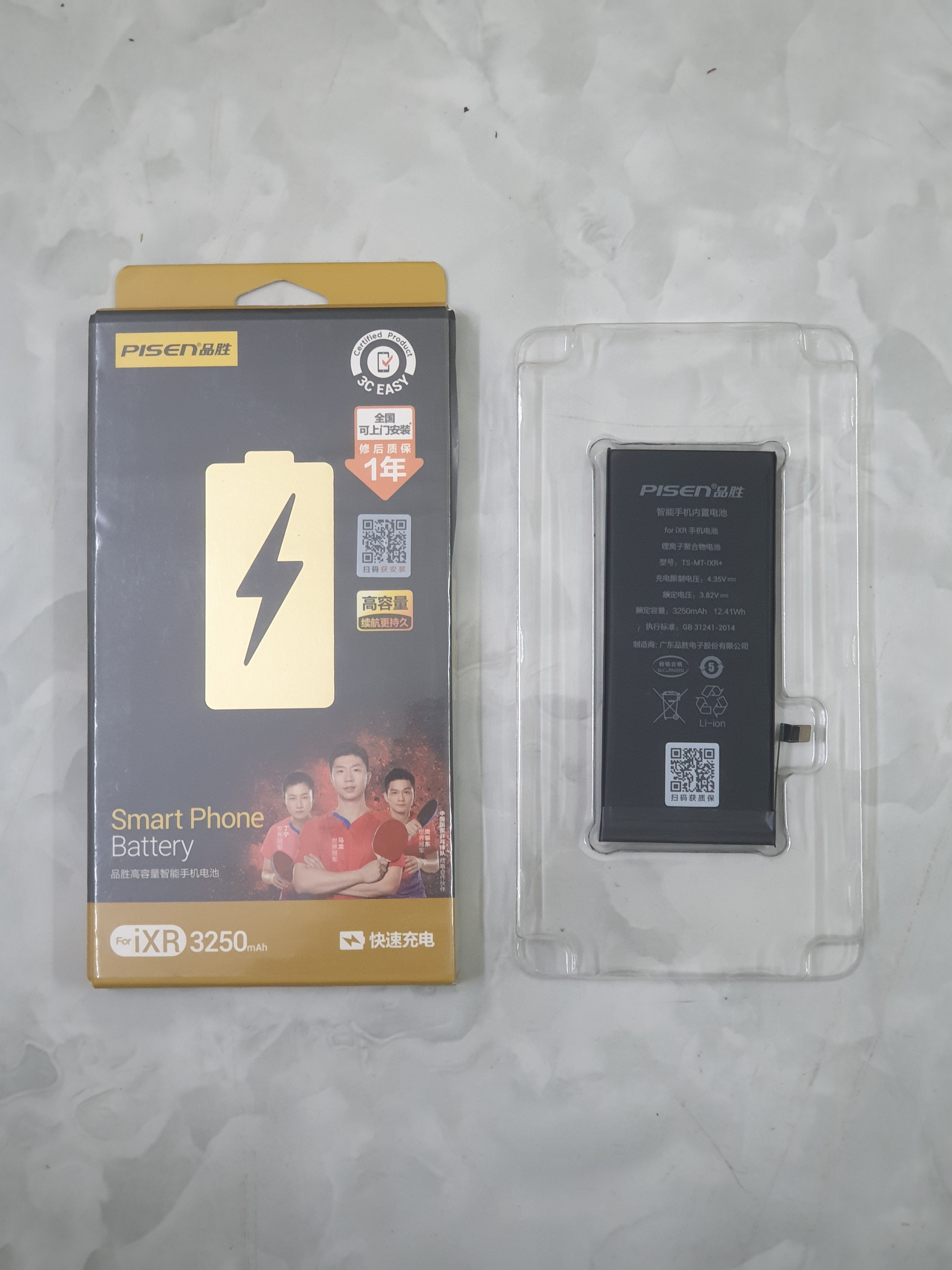 Pin Pisen dung lượng cao cho IP Xr bảo hành 12 tháng