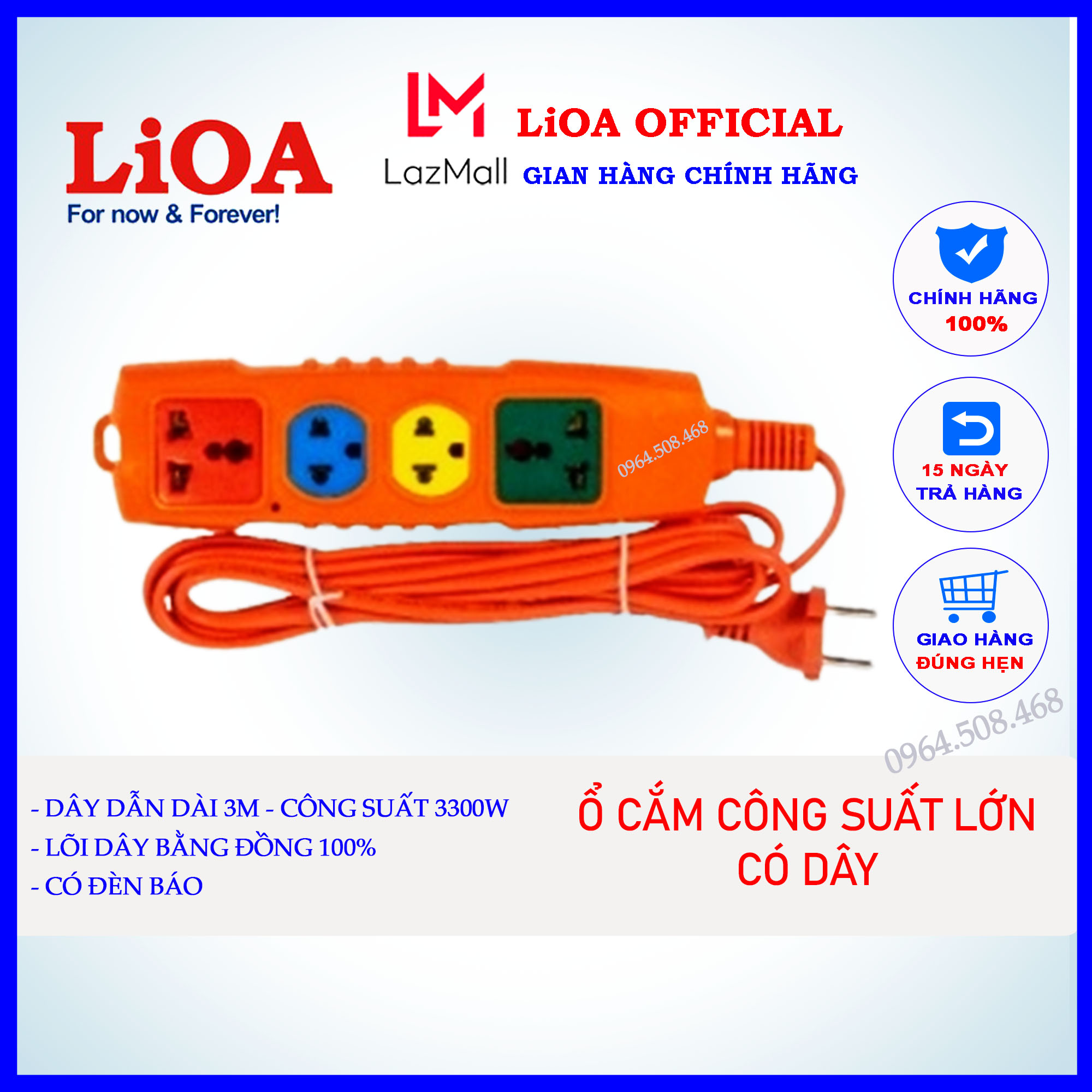 Ổ cắm Lioa công suất lớn 3300w dây dẫn dài 3m 3P-3M/CM/2-15A 4P-3M/CM/2-15A